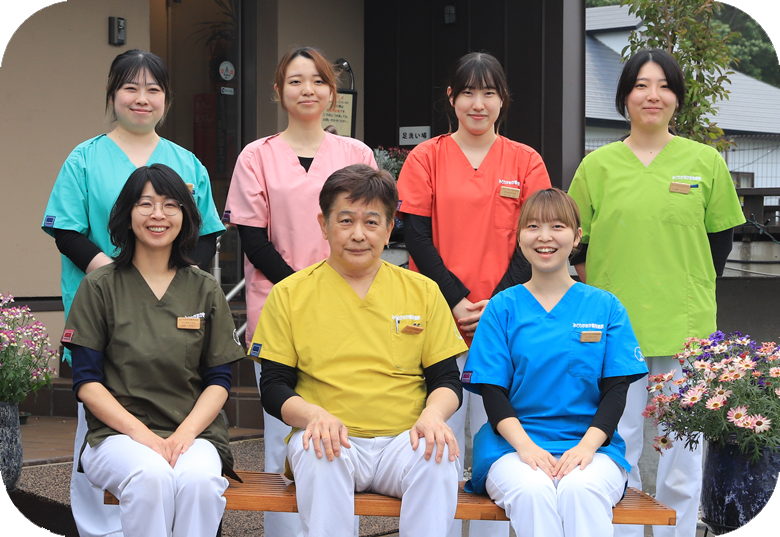 みどりがおか動物病院スタッフ集合写真